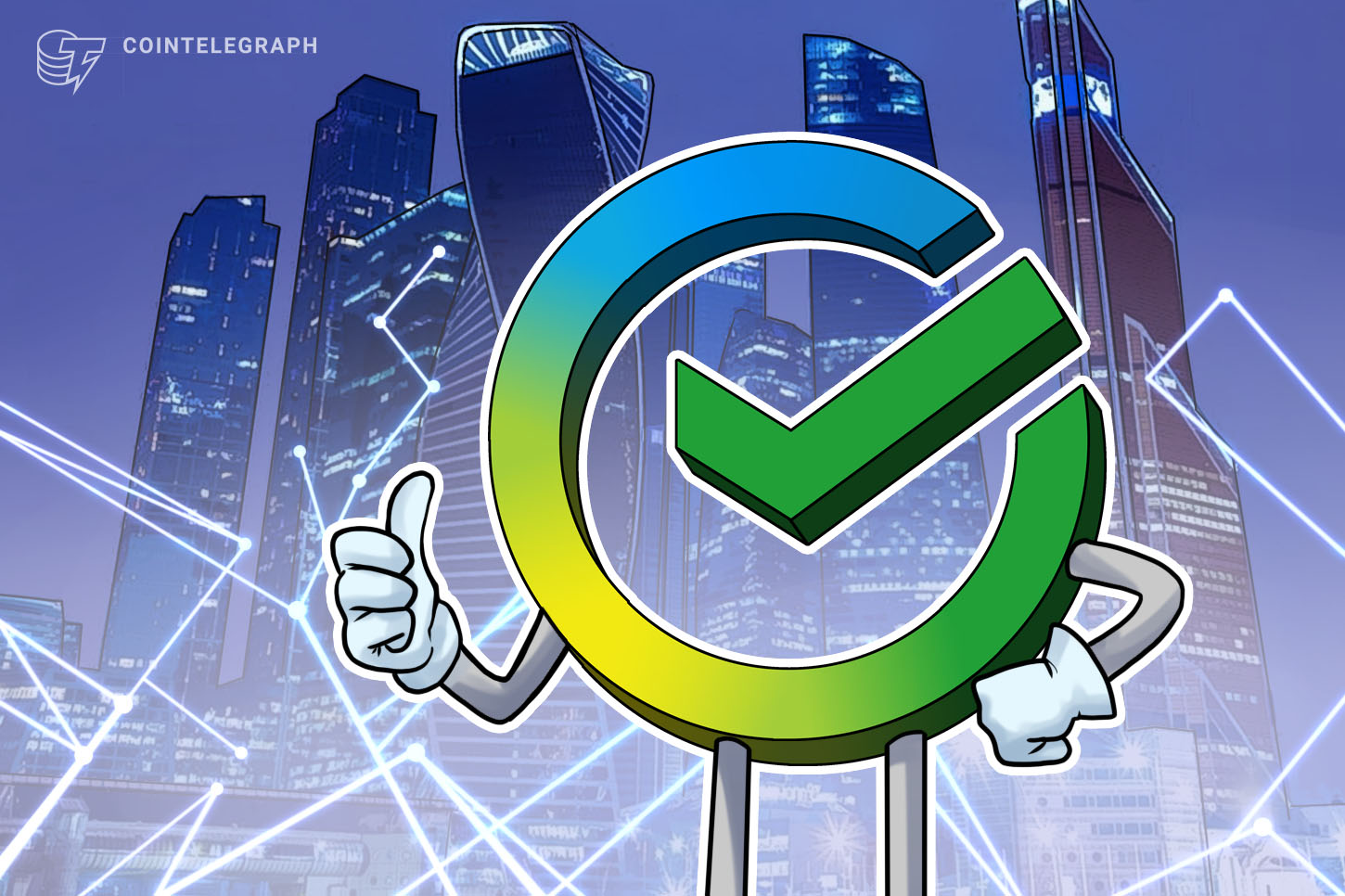 Sberbank se prepara para negociar criptomoedas com lançamento em dezembro de 2026